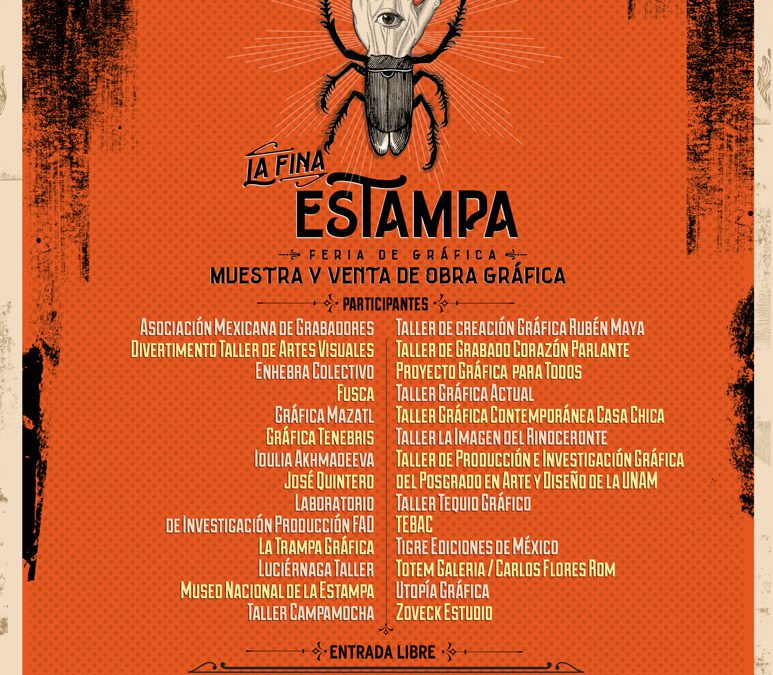 Feria de gráfica, La Fina Estampa